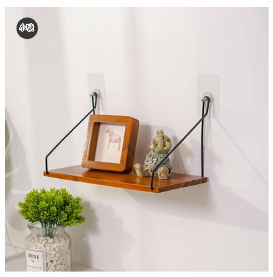 Popular wall-mounted decorative storage rack [old color small size]