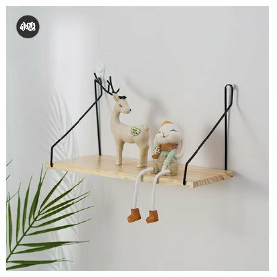 Popular wall-mounted decorative shelf [Small size in solid wood color]