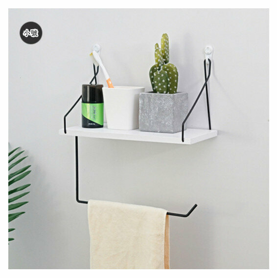 Popular wall-mounted decorative storage rack [white small size with hanging rod]