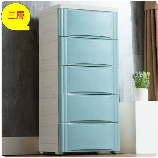 爆款抽屜式收納櫃（藍色 三層）