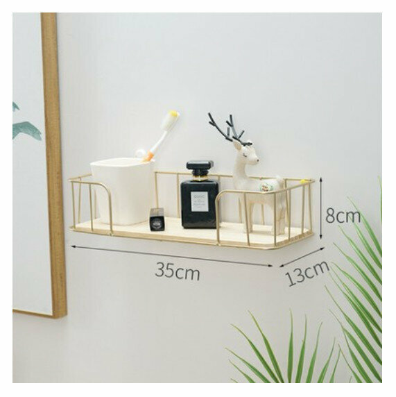Popular wall-mounted decorative shelf [small half-opening gold]