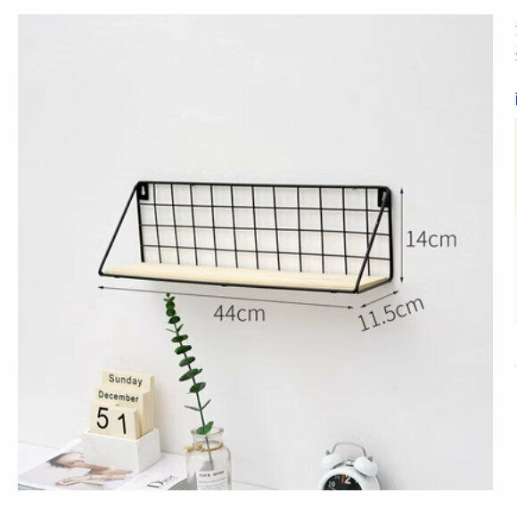 Popular wall-mounted decorative storage rack [large black with mesh]