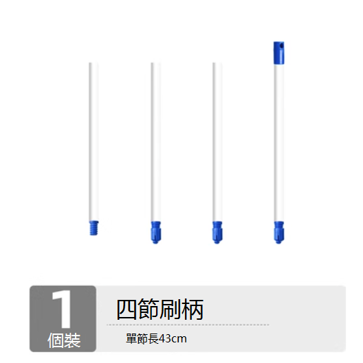 爆款地板刷替換白色手柄