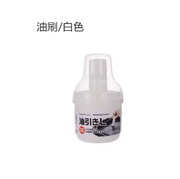 新款帶瓶油刷（白色【油刷】）