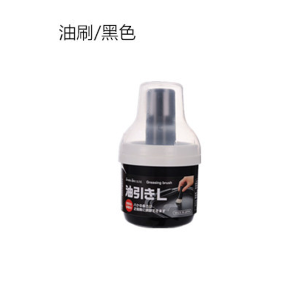 新款帶瓶油刷（黑色【油刷】）