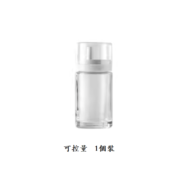 新款可控量防漏玻璃油壺（透明【1個裝】）