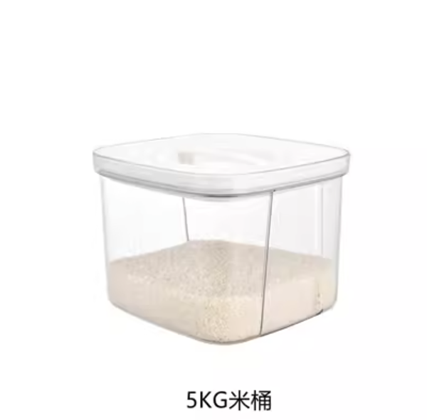 新款家用儲米箱收納盒（透明【5KG】）