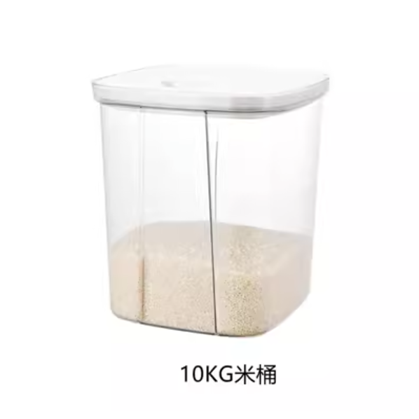 新款家用儲米箱收納盒（透明【10KG】）