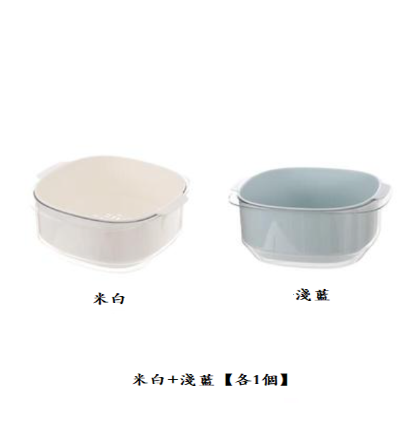 New sink double-layer drain basket (off-white + light blue [1 each])