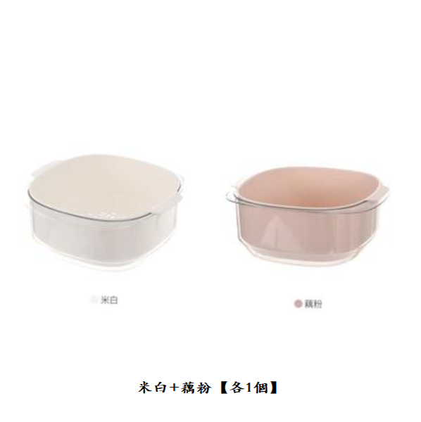 New sink double-layer drain basket (off-white + lotus root starch [1 each])