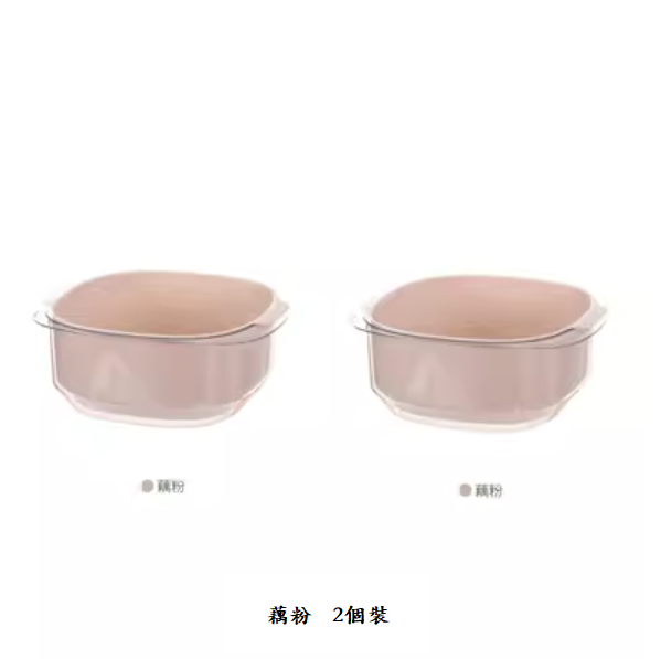 New style sink double-layer drain basket (lotus root starch [pack of 2])