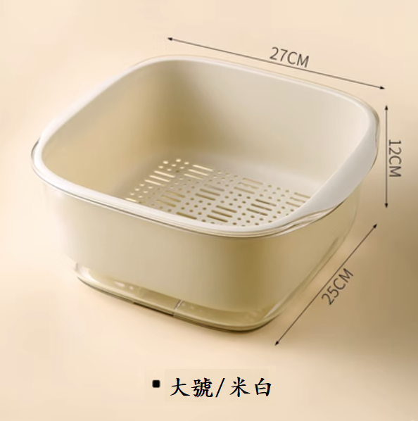 New double-layer hollow drain basket (large size/off-white [1 piece])