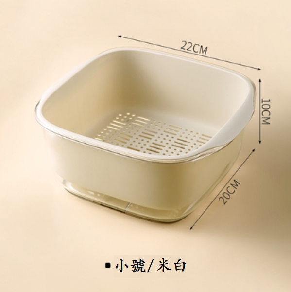 New double-layer hollow drain basket (small size/off-white [1 piece])