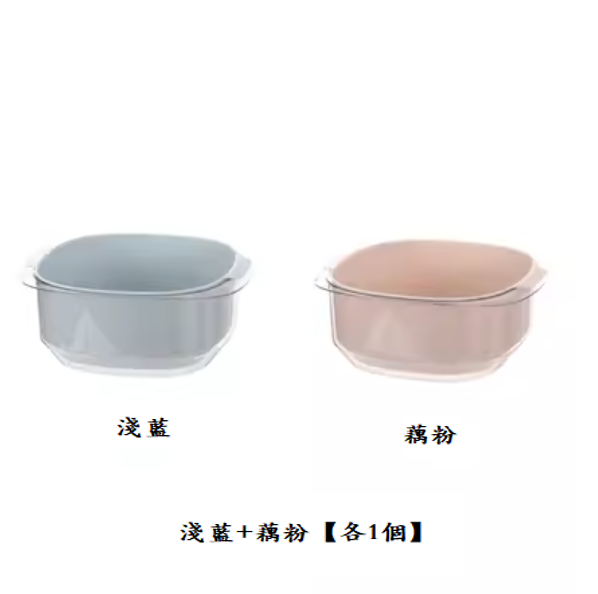 New sink double-layer drain basket (light blue + lotus root starch [1 each])