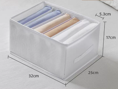 New style (pack of 2) foldable clothing compartment storage box (white 6 compartments) (size: 32*25*17*5.3CM)