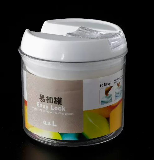 新款五穀雜糧儲物罐(易扣罐【圓形0.4L】)