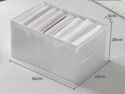 New style (pack of 2) foldable clothing compartment storage box (white 7 compartments) (size: 36*25*20*4CM)