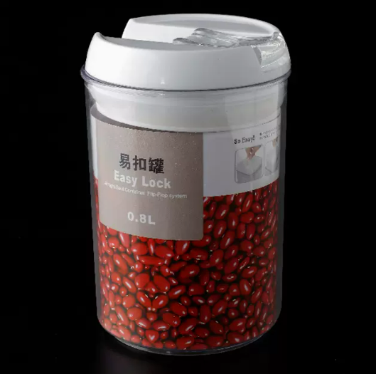 新款五穀雜糧儲物罐(易扣罐【圓形0.75L】)