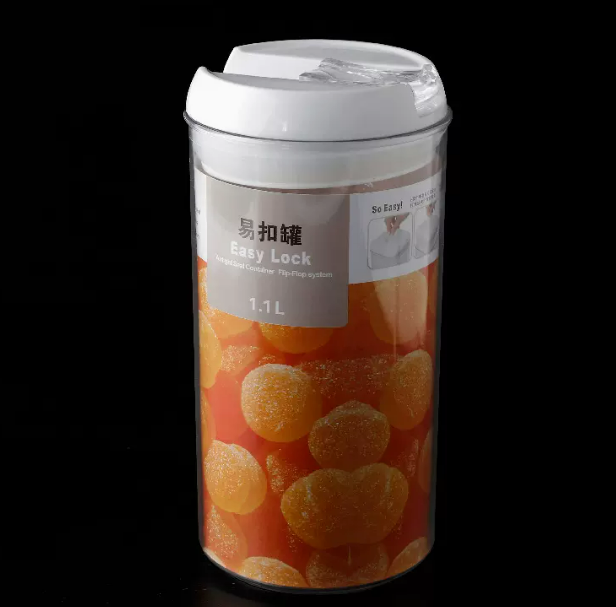 新款五穀雜糧儲物罐(易扣罐【圓形1.1L】)