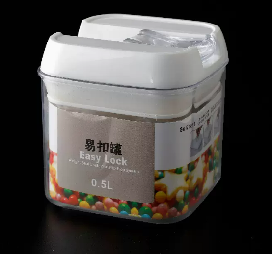 新款五穀雜糧儲物罐(易扣罐【方形0.5L】)