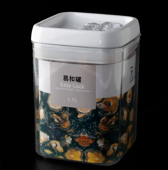 新款五穀雜糧儲物罐(易扣罐【方形1.7L】)