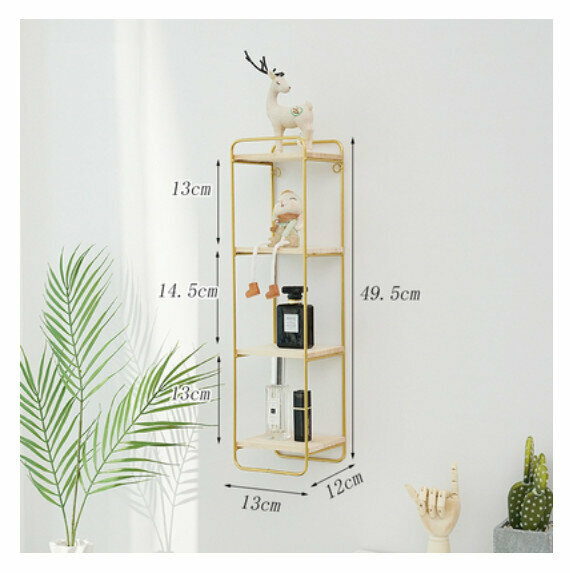 Hot selling wall-mounted decorative storage rack [gold square four panels]