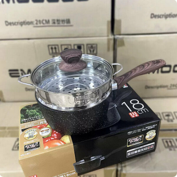 熱賣加深小奶鍋麥飯石不粘鍋【18cm黑色+蒸籠(帶彩盒)】