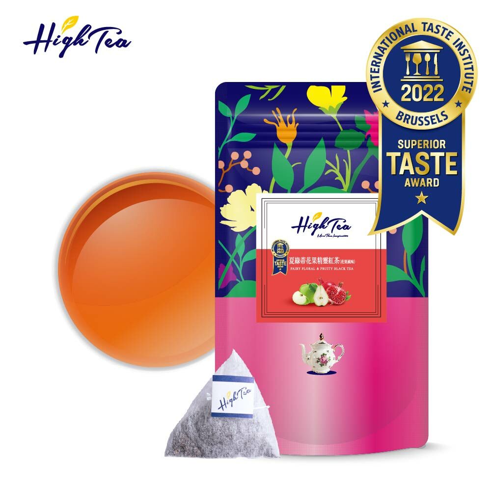 夏綠蒂花果精靈紅茶(花果風味) 3g x 12入/袋 【國際ITI風味絕佳獎】