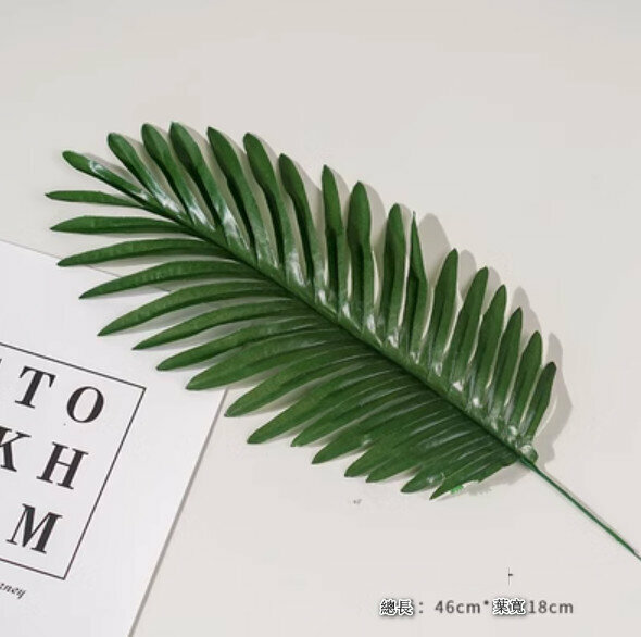 Popular decorative furnishings [coconut leaves]