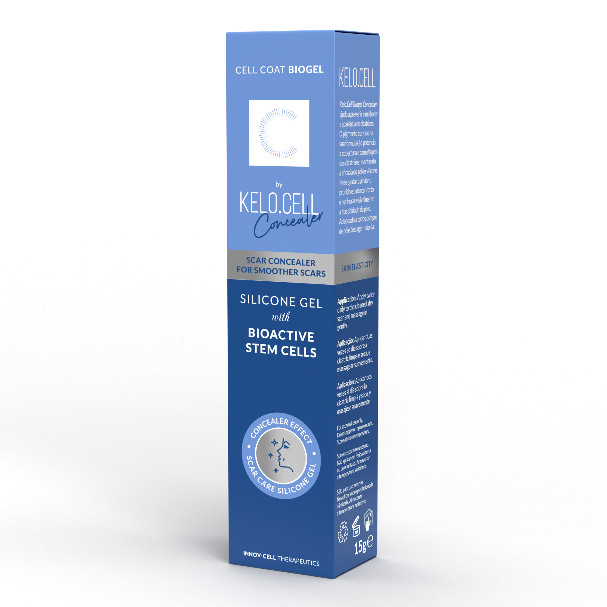 疤痕護理遮瑕軟膜