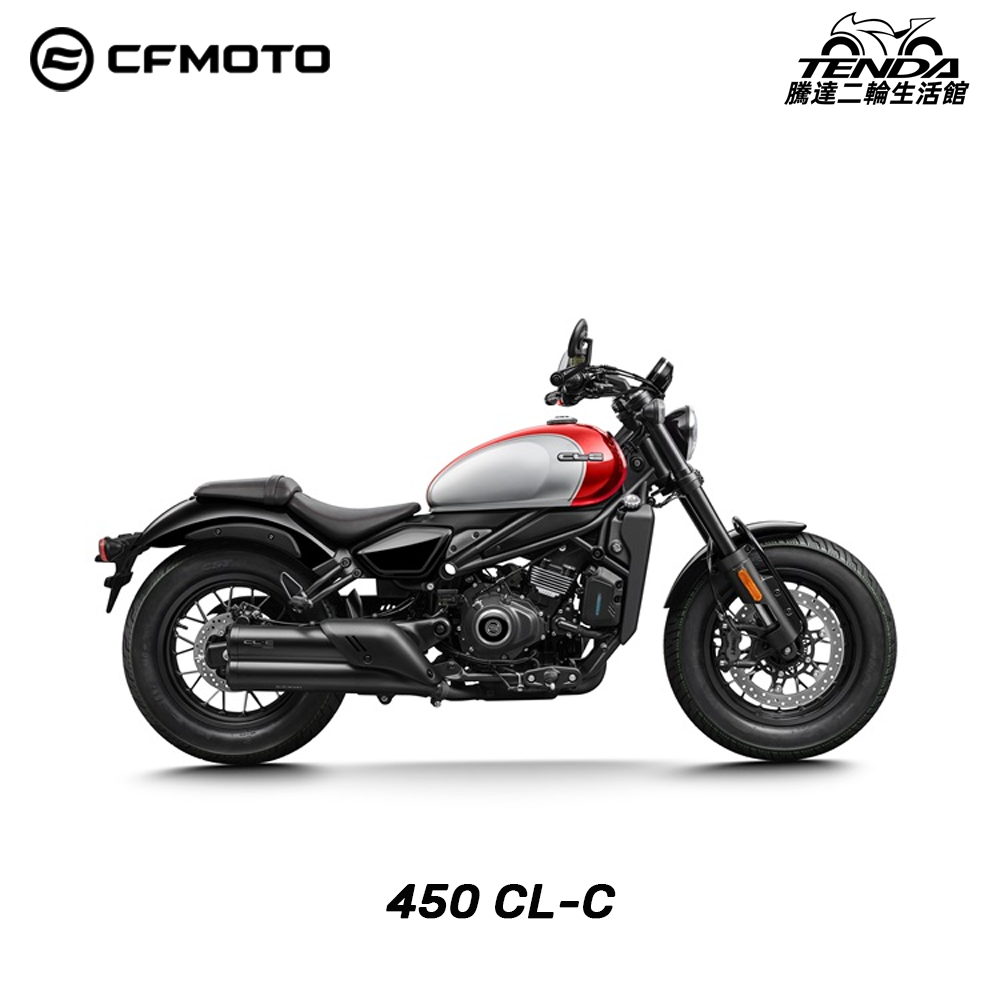 CFMOTO 450CL-C