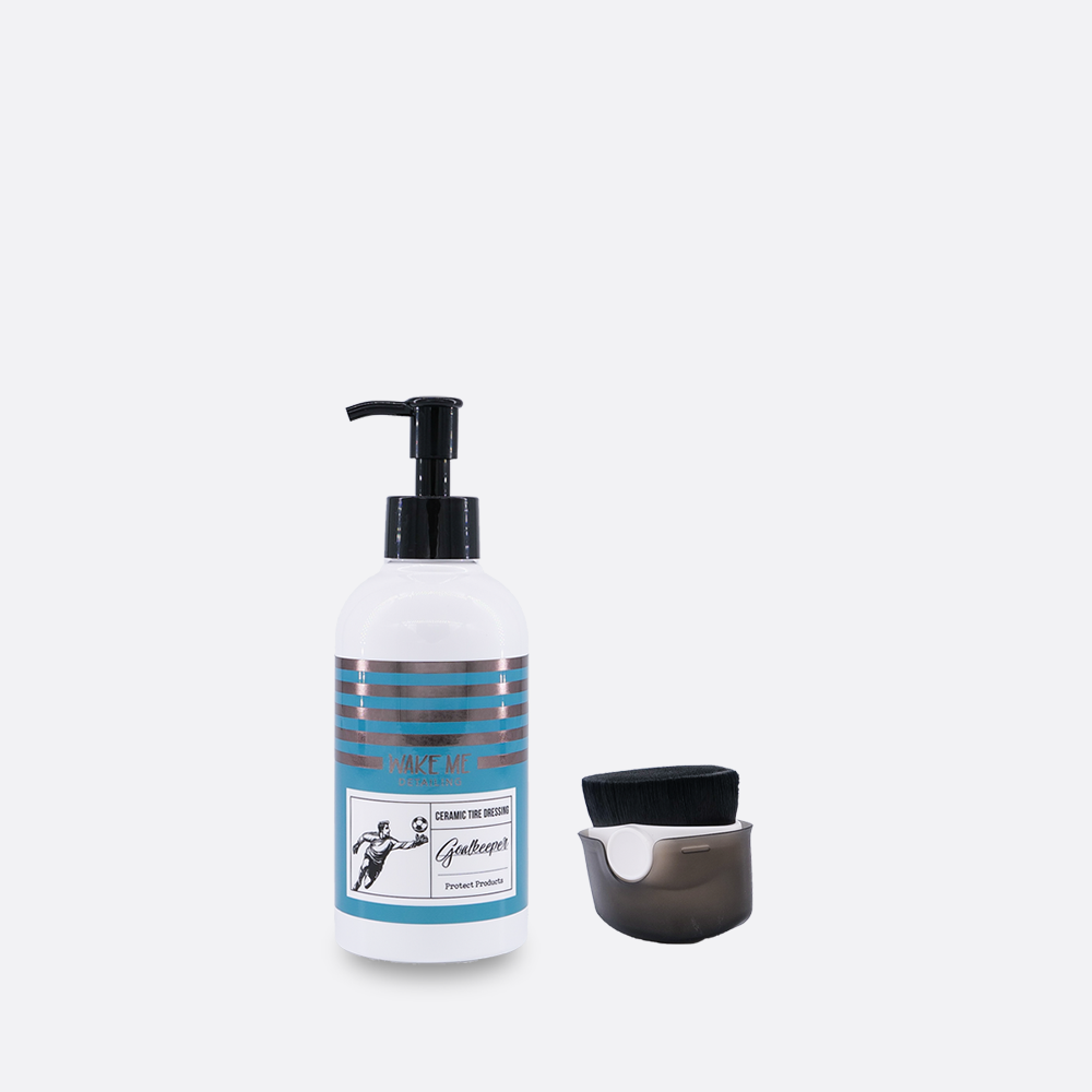 《守門員》陶瓷輪胎塗層