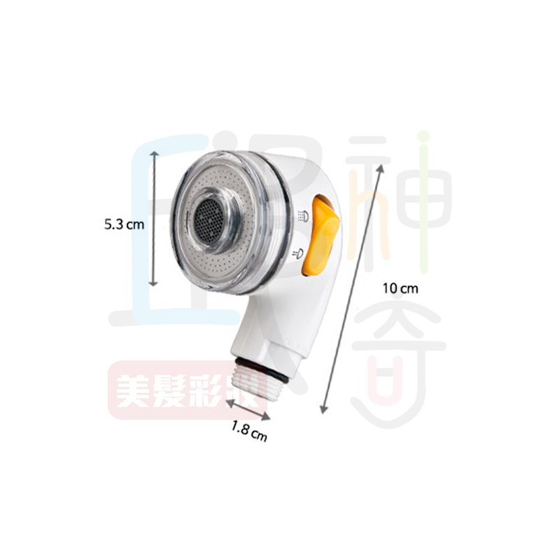 韓國強力蓮蓬頭