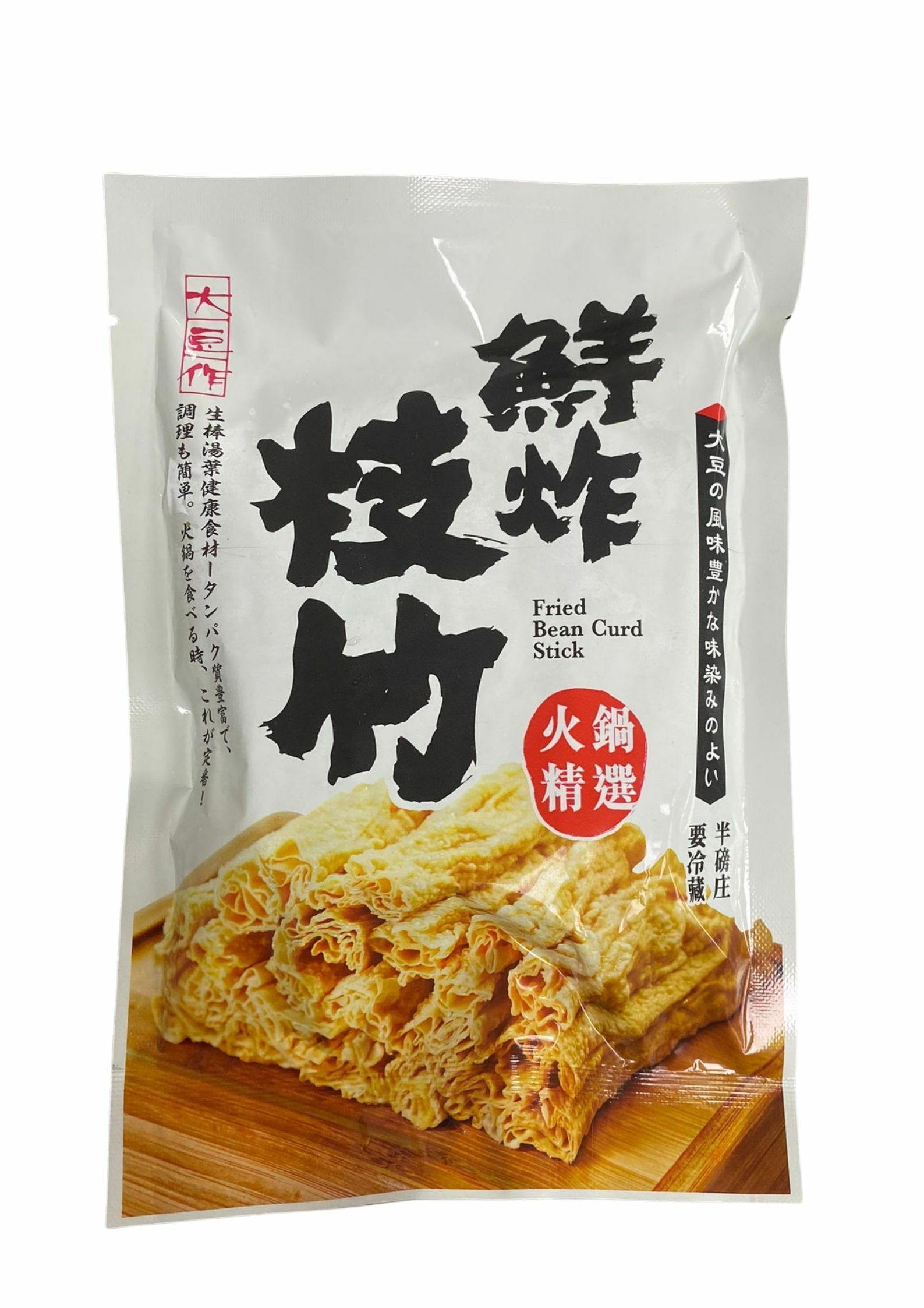 大豆作鮮炸枝竹 227g