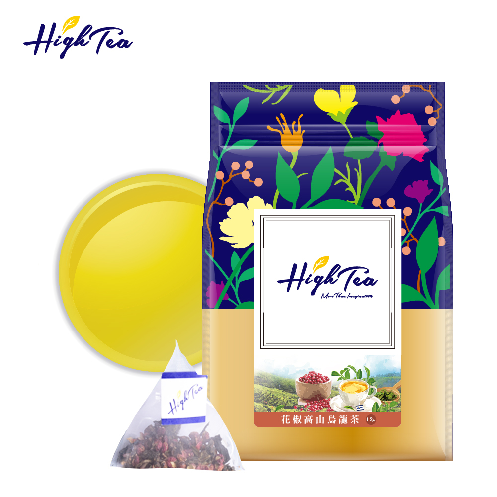 花椒高山烏龍茶 2.5g x 12入/袋
