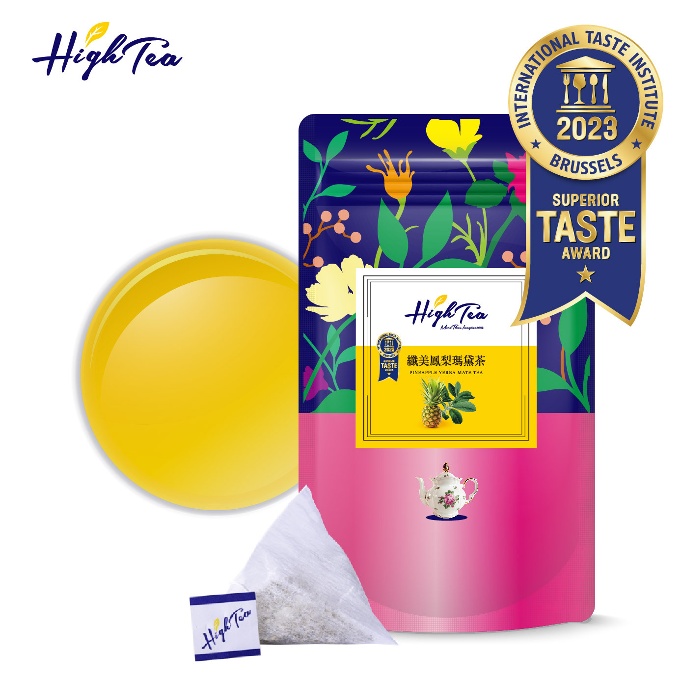 纖美鳳梨瑪黛茶 2.5g x 12入/袋【國際ITI風味絕佳獎】