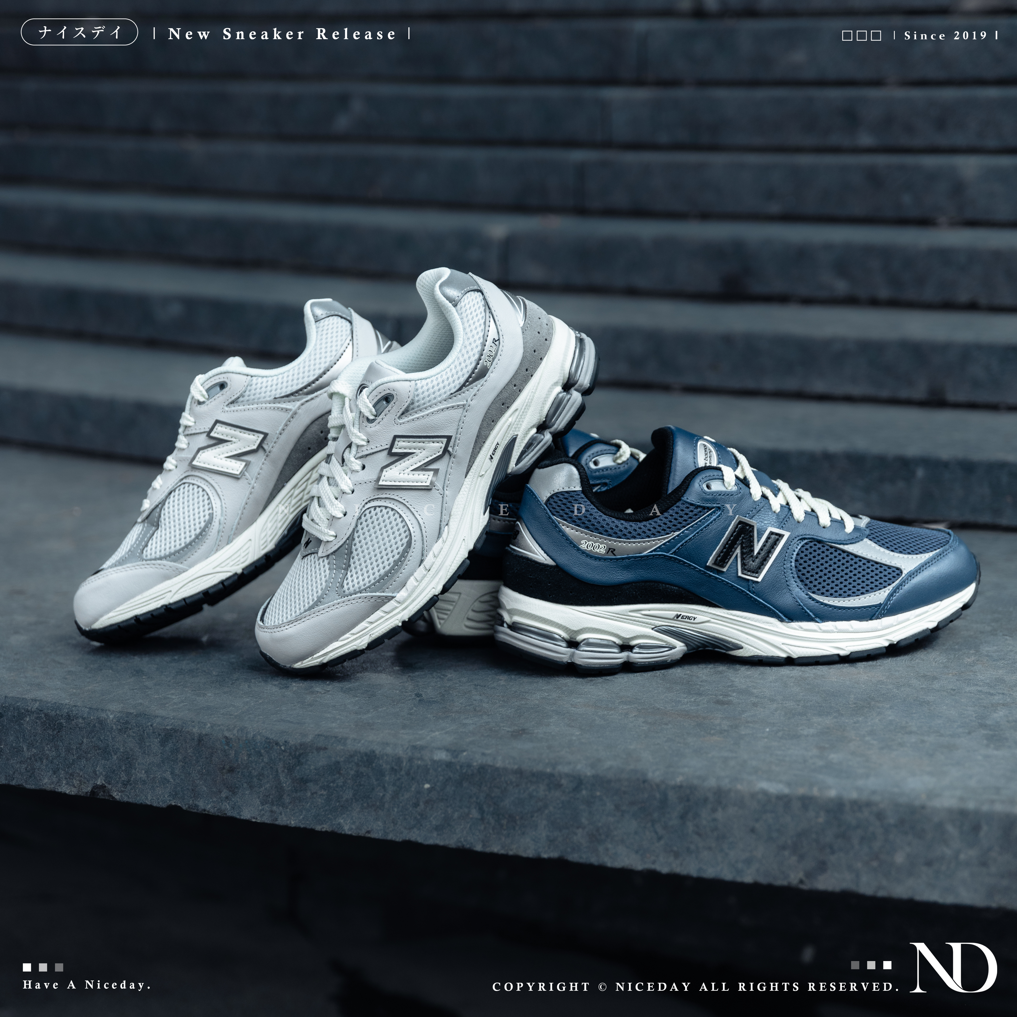 NICEDAY 現貨 New Balance 2002R 皮革 灰 藍 拼接 復古 男女尺寸 M2002RPQ M2002RPP
