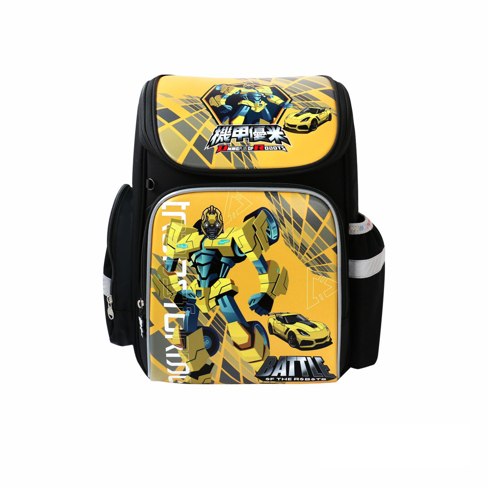 繽紛世界EVA減壓書包_閃電黃機甲(U1005)