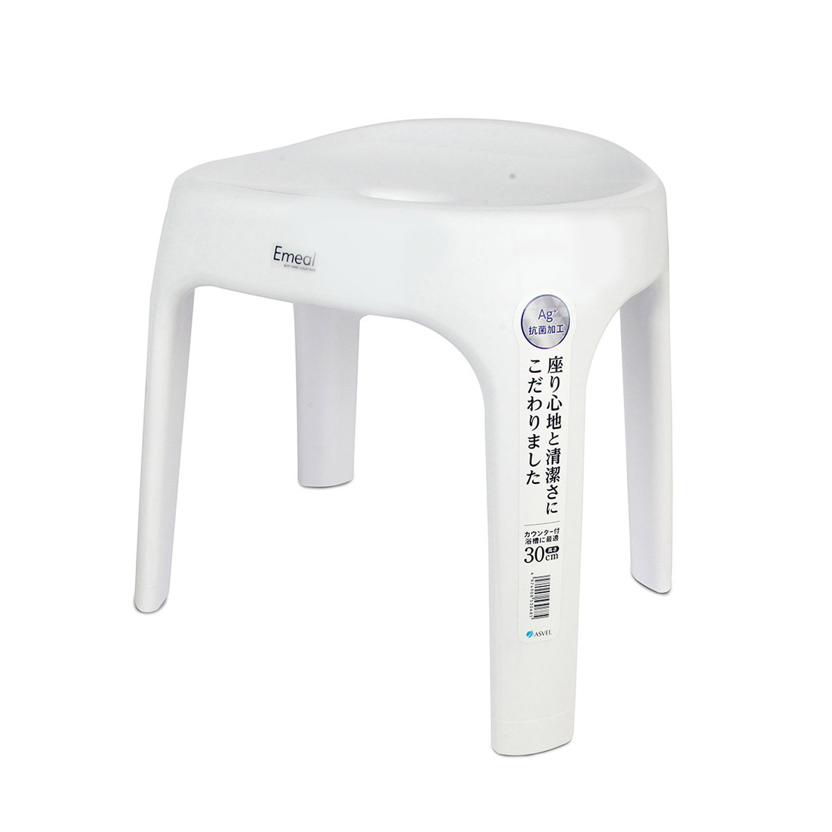 日本品牌ASVEL EMEAL H30cm 浴室凳 -白色 -5306-W