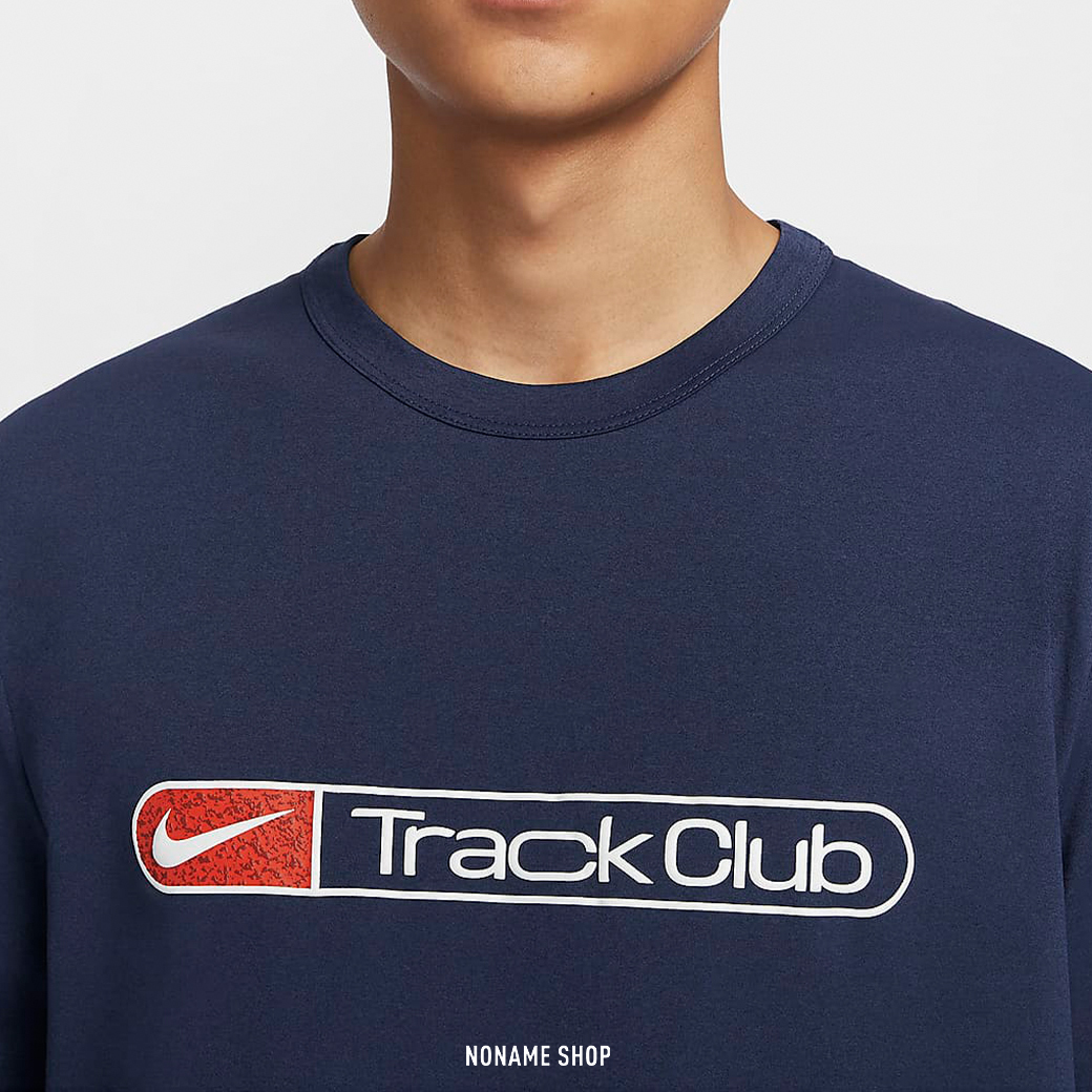 NIKE HYVERSE TRACK CLUB 透氣 防曬 速乾 短袖 兩色 (男款)