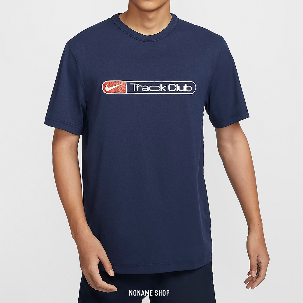 NIKE HYVERSE TRACK CLUB 透氣 防曬 速乾 短袖 兩色 (男款)