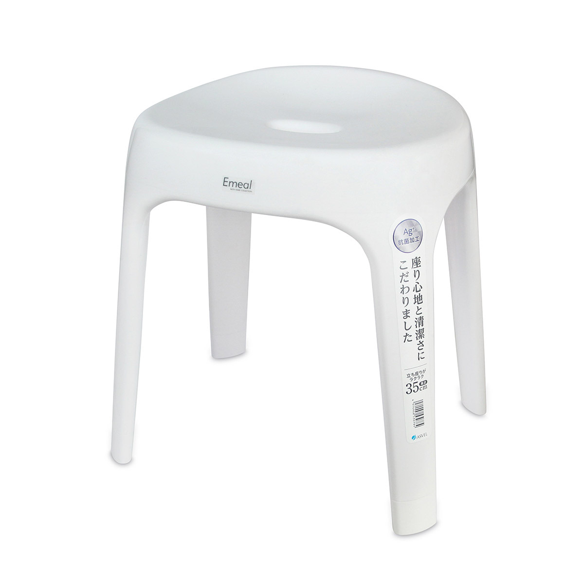 日本品牌ASVEL EMEAL H35cm 浴室凳 -白色 -5307-W