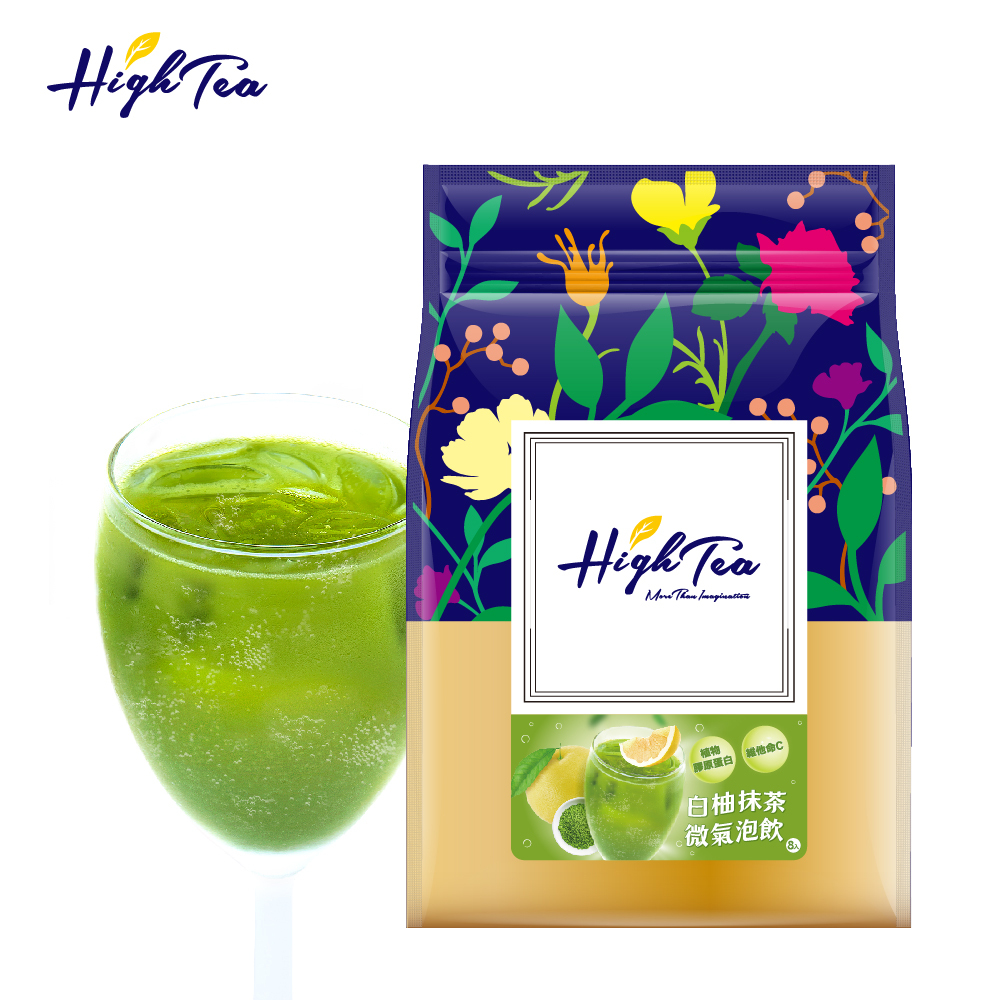 白柚抹茶微氣泡飲 25g x 8入/袋【添加植物膠原蛋白+維他命C】