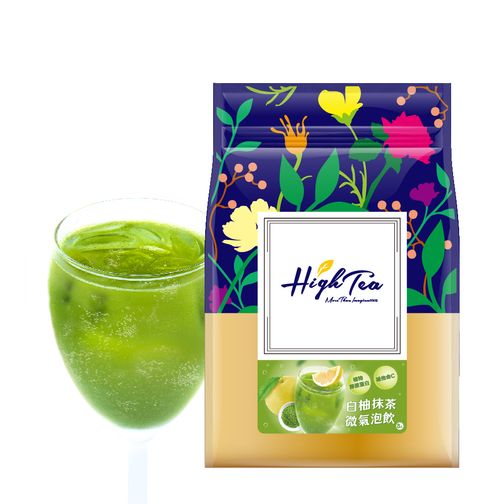 白柚抹茶微氣泡飲 25g x 8入/袋【添加植物膠原蛋白+維他命C】