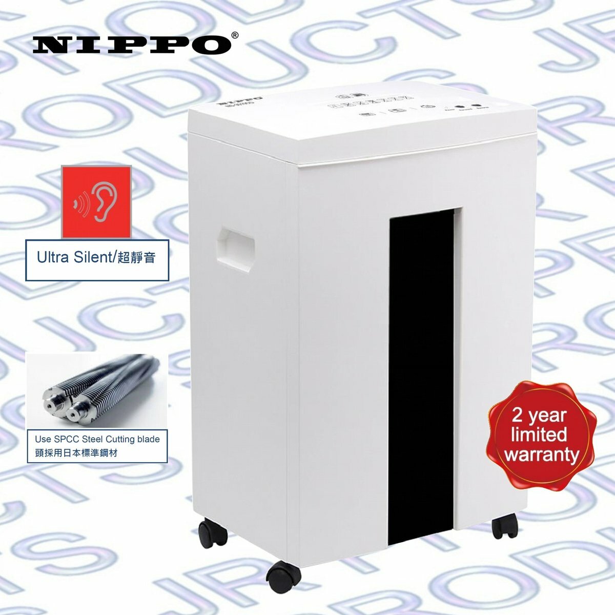 Nippo - NS-3010CD 持久型商用粒狀微碎紙機《香港行貨》《2年保養》- 1 部