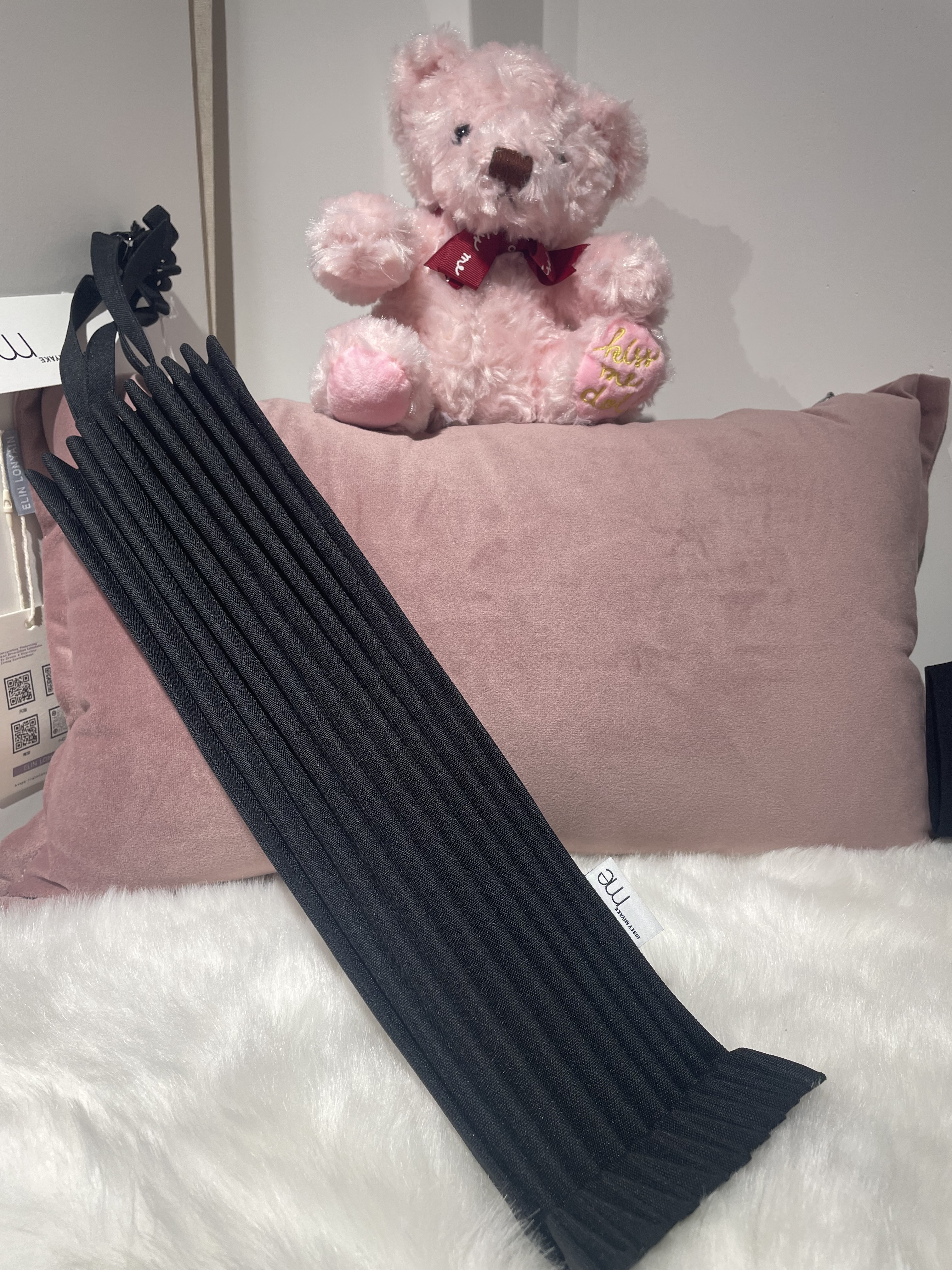 Issey Miyake 摺摺袋