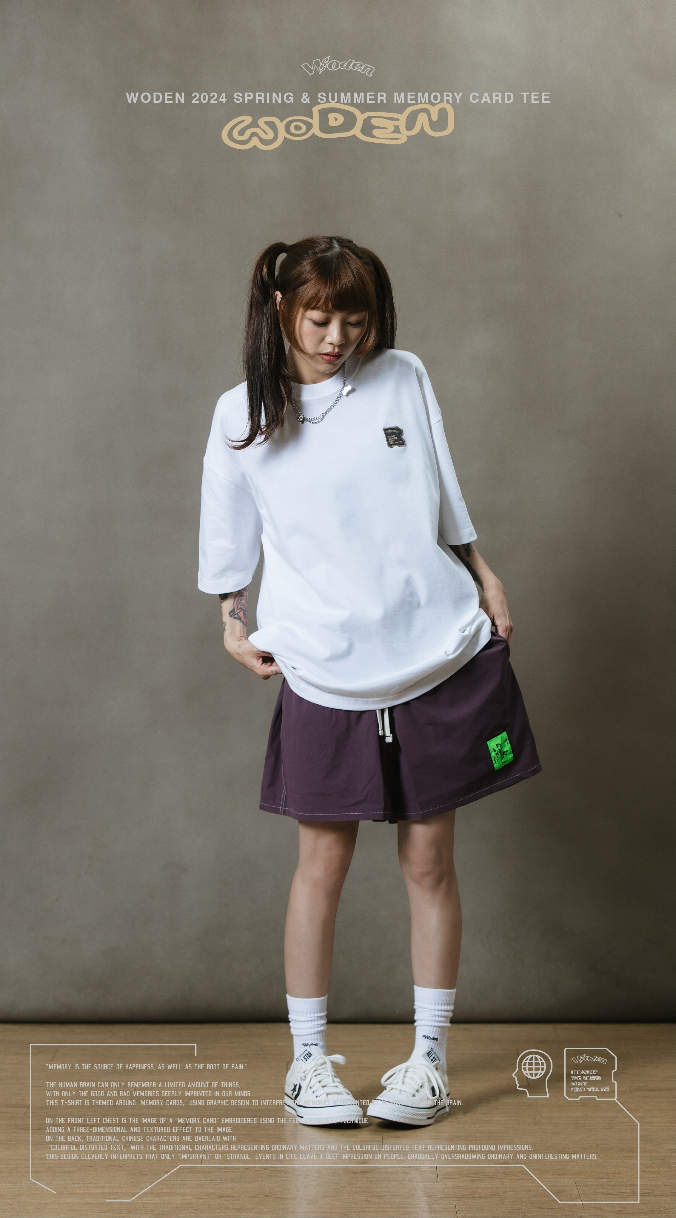 Woden Memory Card Tee