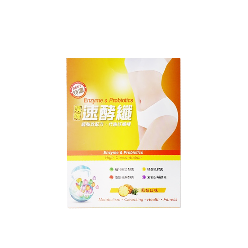 樹飛雪 噗噗速酵纖-鳳梨口味