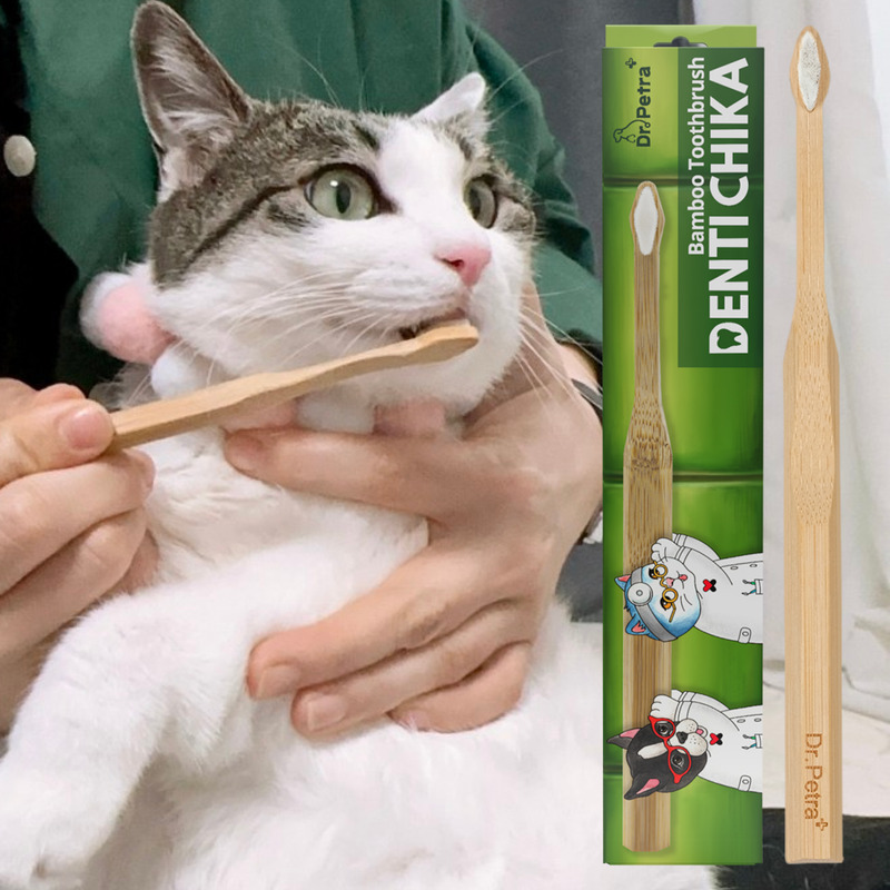 Dr. Petra 沛特拉醫生-竹製寵物牙刷