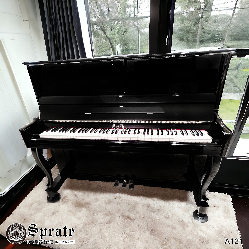 全新 德國品牌 SPRATE-A121 基本款鏡面黑 1號 直立鋼琴 三踏板 內建緩降裝置 漢麟樂器鋼琴店 代理